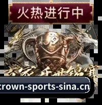底座重铸