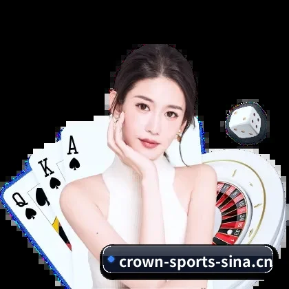 皇冠登录 APP